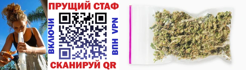 Купить наркотик аптеки Верхнеуральск КОКАИН  АМФЕТАМИН  ГАШ  МЕФ  Alpha PVP 