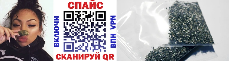 БУТИРАТ 99%  наркотики  Верхнеуральск 
