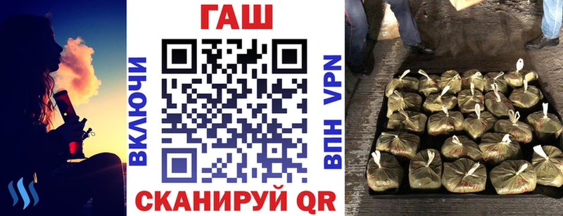 ГАШИШ Premium  Верхнеуральск 