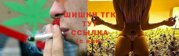 ПСИЛОЦИБИНОВЫЕ ГРИБЫ Богородицк