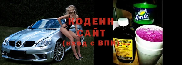ПСИЛОЦИБИНОВЫЕ ГРИБЫ Богородицк
