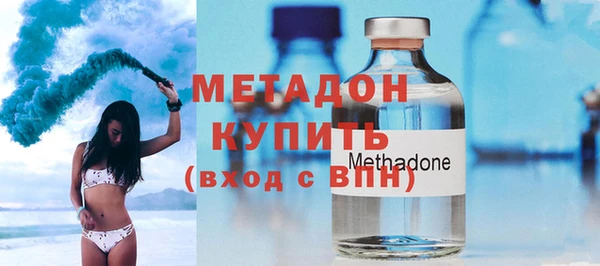 шишки Богданович