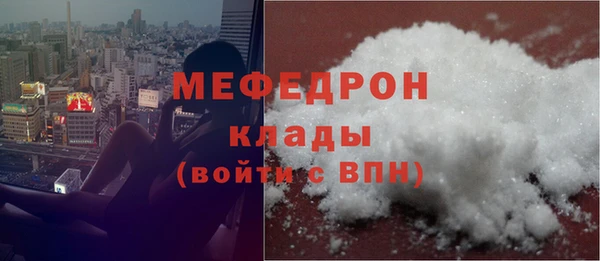 шишки Богданович