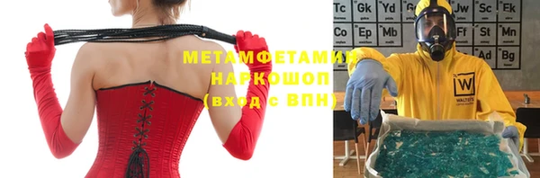 шишки Богданович