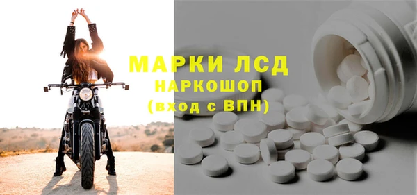 а пвп мука Белоозёрский