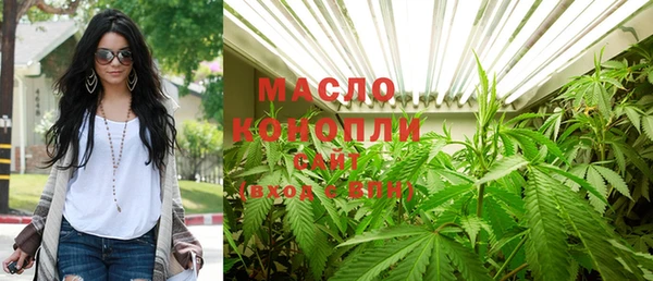 альфа пвп VHQ Верея