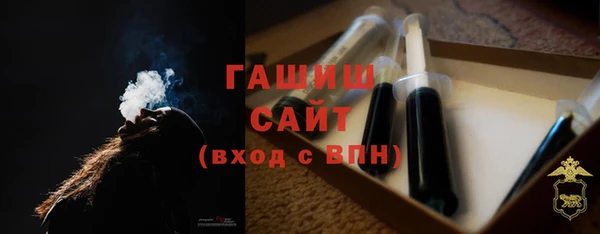 а пвп мука Бронницы