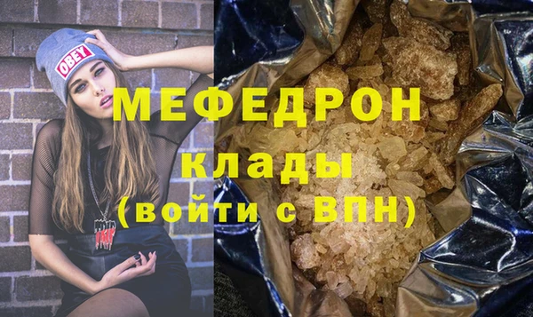 шишки Богданович