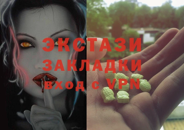 шишки Богданович