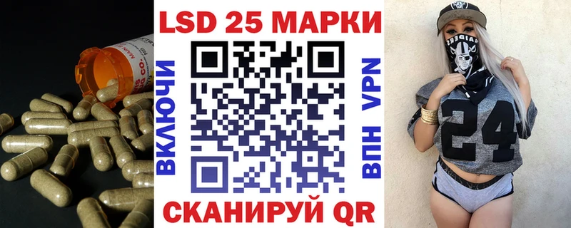 LSD-25 экстази ecstasy  Верхнеуральск 