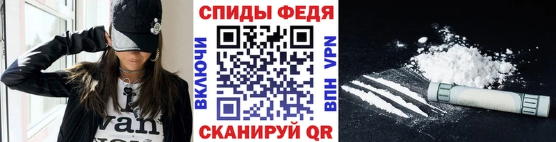 мориарти как зайти  гидра tor  Метамфетамин мет  Верхнеуральск  где продают наркотики 